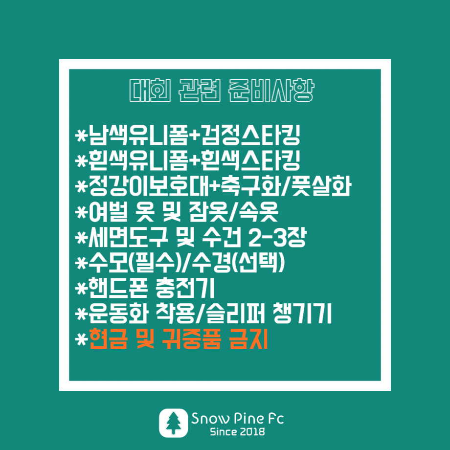 60a4d82892b3f77bdd482ad6e98fcdae_1661871089_6825.jpg