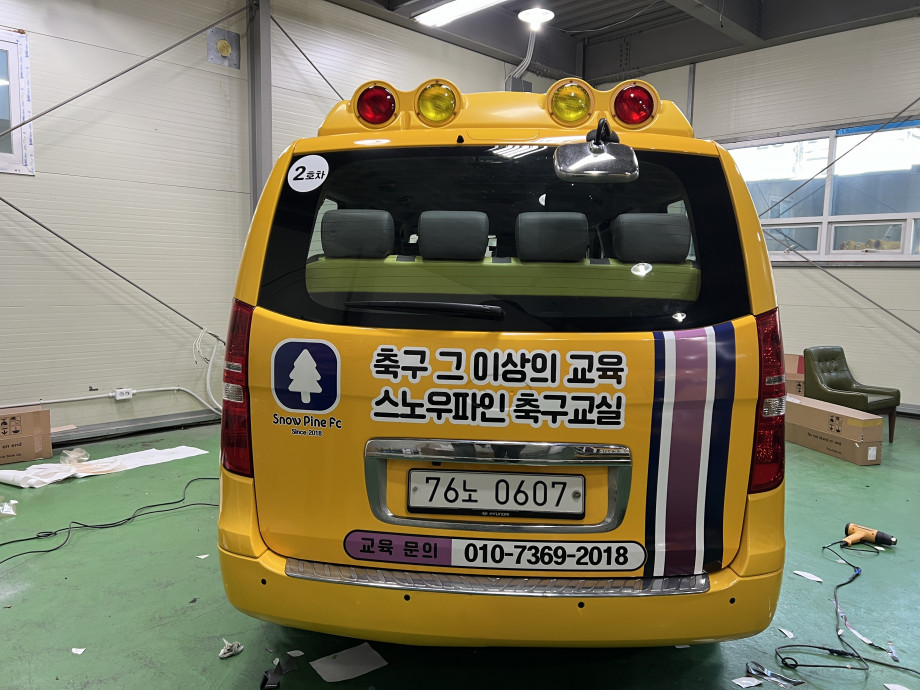 e8586ab420508c283a8d36d2de64bc61_1706264283_0806.jpg