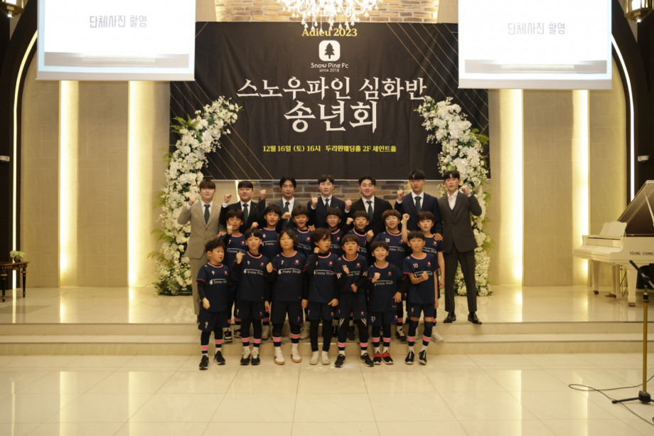 f0ef1f91d8861b1863c364f1304e4e2a_1705561063_0334.jpg