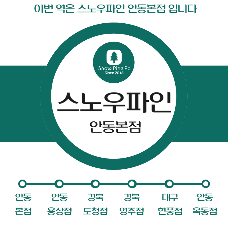 e8586ab420508c283a8d36d2de64bc61_1707123449_6062.jpg