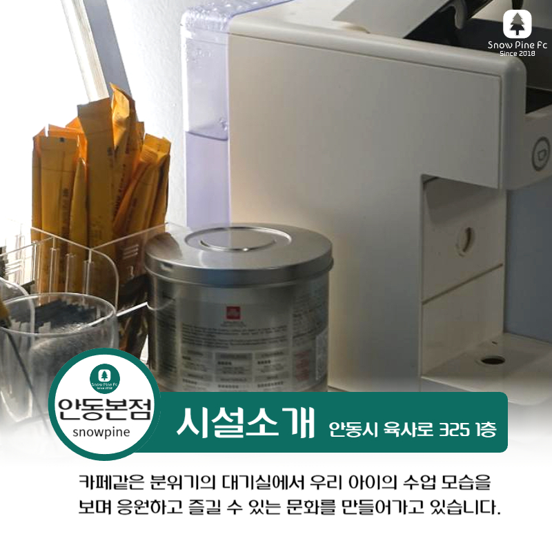 e8586ab420508c283a8d36d2de64bc61_1707123450_4721.jpg
