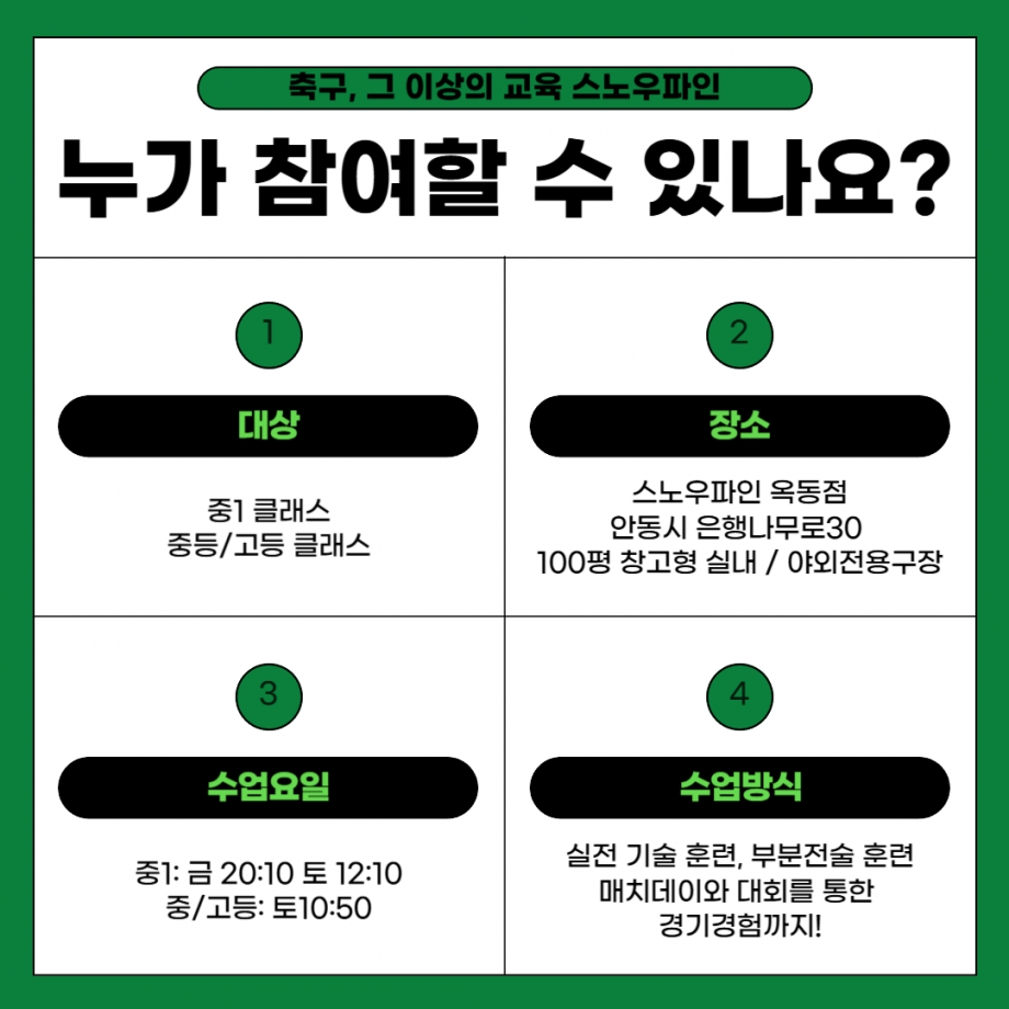 1f9defe52a0f90fe173efc76bf29f17b_1745494175_1308.png