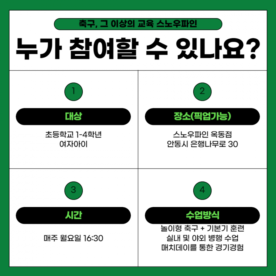 1f9defe52a0f90fe173efc76bf29f17b_1745494219_6308.png
