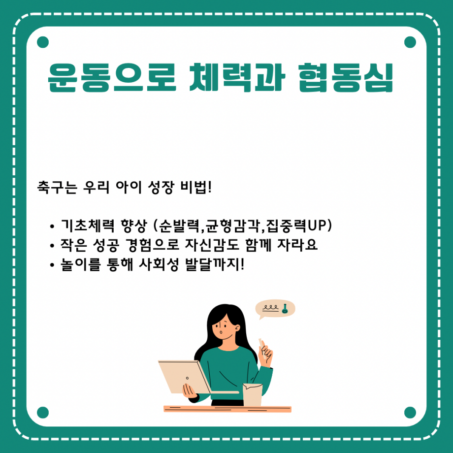 1f9defe52a0f90fe173efc76bf29f17b_1745494518_4336.png