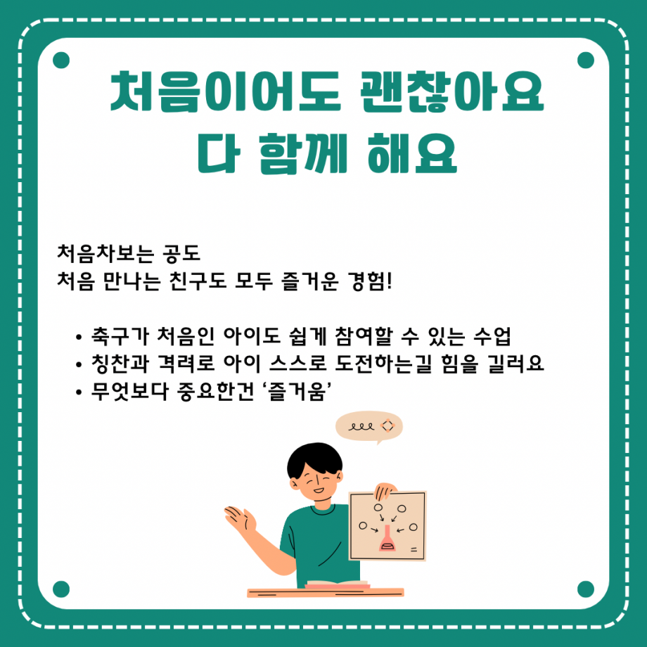 1f9defe52a0f90fe173efc76bf29f17b_1745494518_5405.png