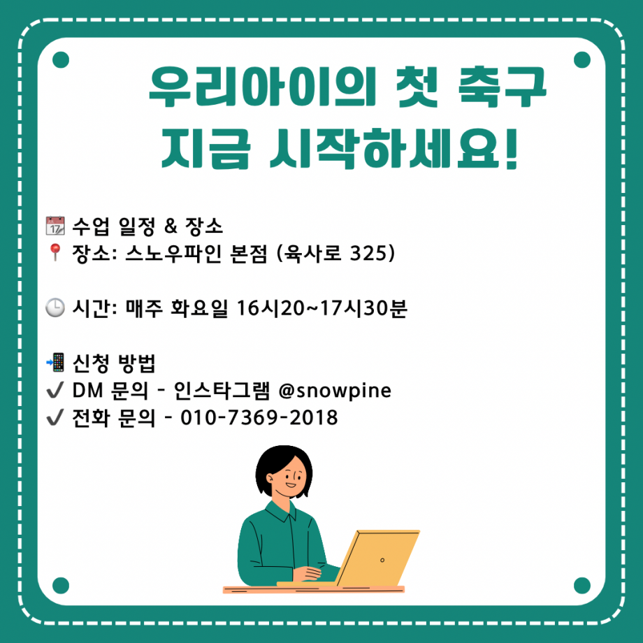 1f9defe52a0f90fe173efc76bf29f17b_1745494518_7049.png