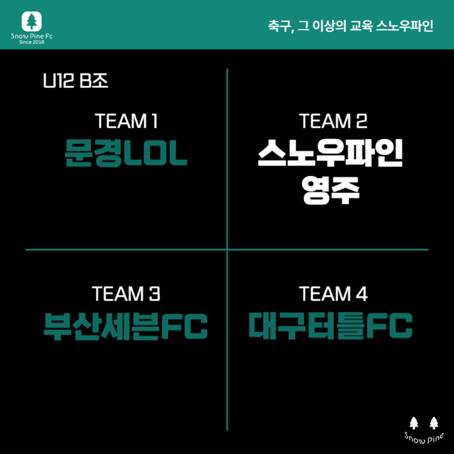 1f9defe52a0f90fe173efc76bf29f17b_1745494670_7639.png