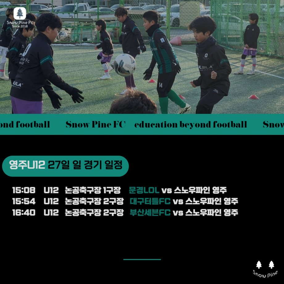 1f9defe52a0f90fe173efc76bf29f17b_1745494670_9137.png