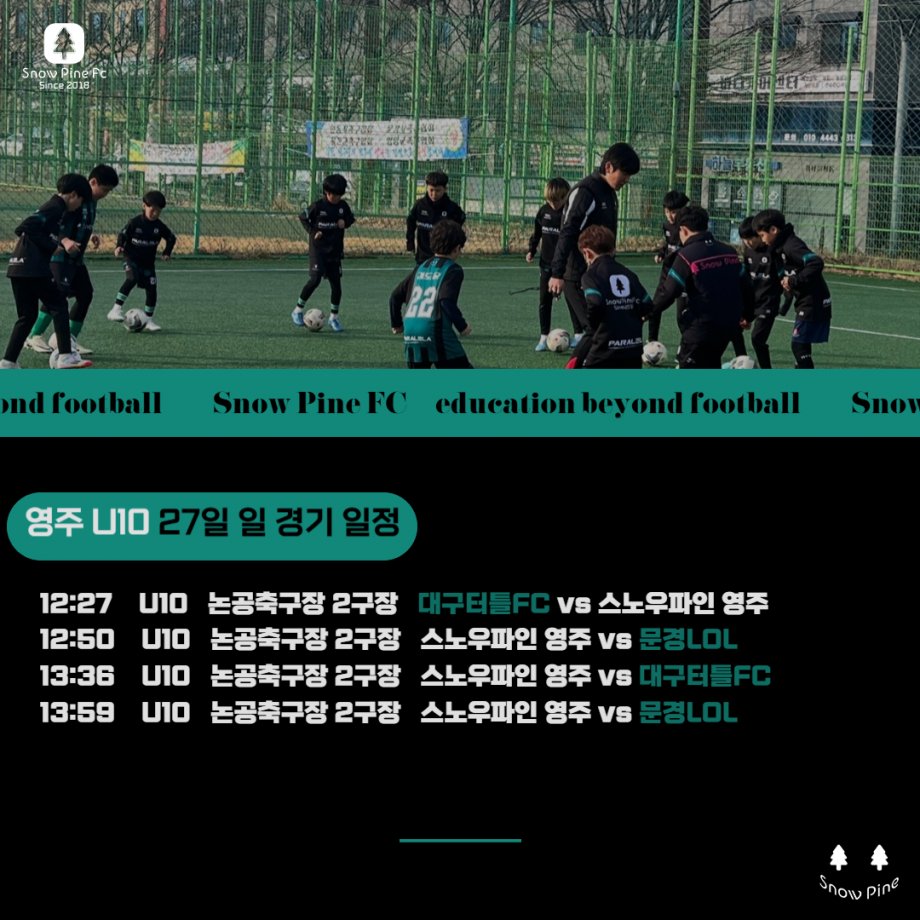 1f9defe52a0f90fe173efc76bf29f17b_1745494671_4914.png