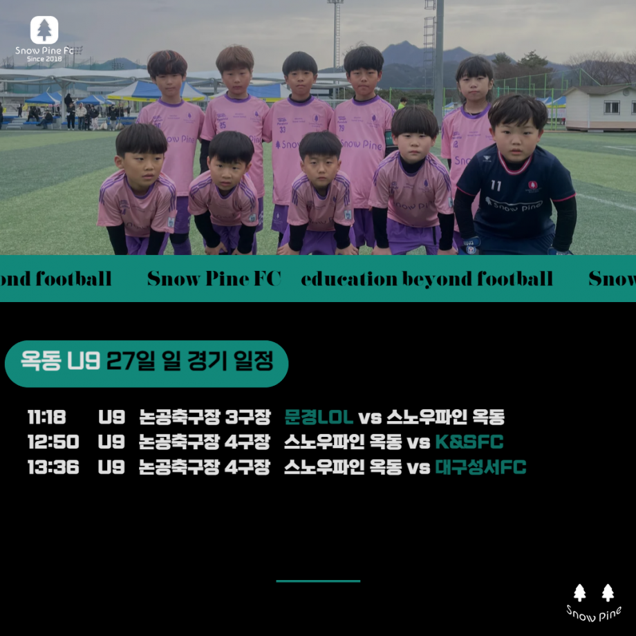 1f9defe52a0f90fe173efc76bf29f17b_1745494671_6973.png
