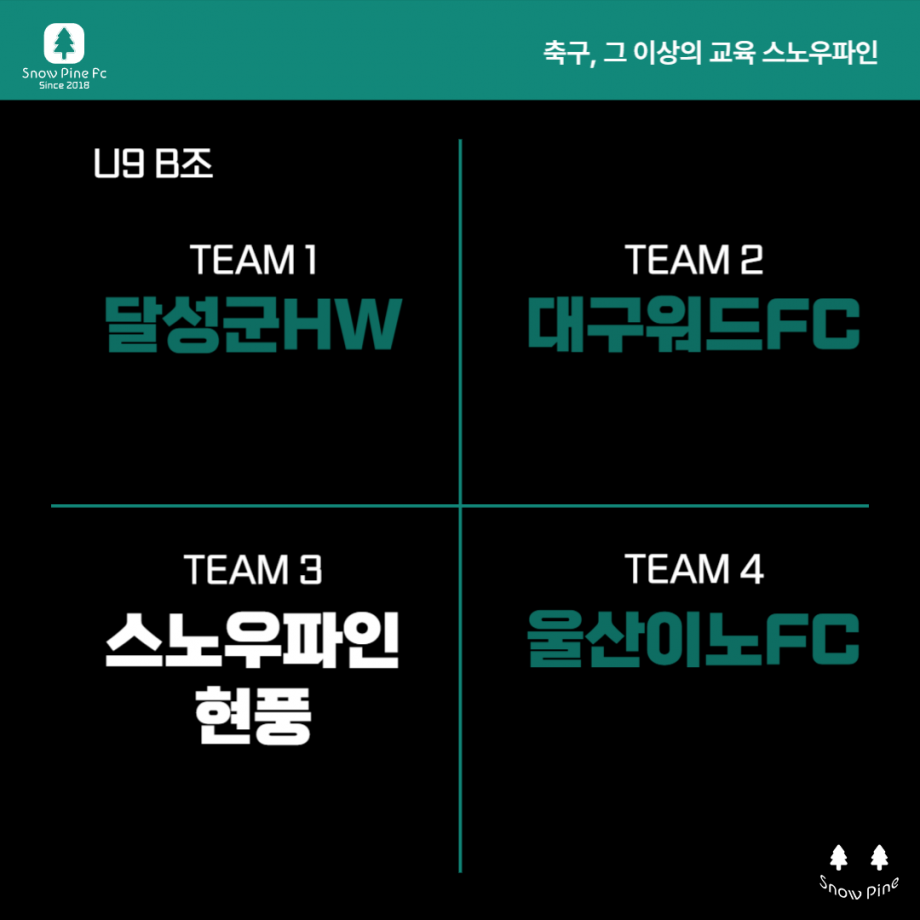 1f9defe52a0f90fe173efc76bf29f17b_1745494671_8092.png
