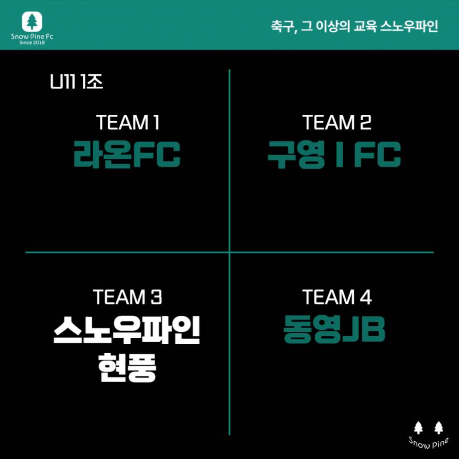 266f6bcfcd5cc0f58564130c09734cff_1744094859_1553.png