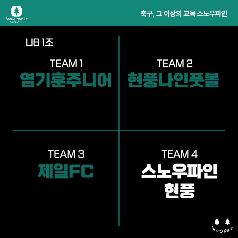 266f6bcfcd5cc0f58564130c09734cff_1744094859_3259.png