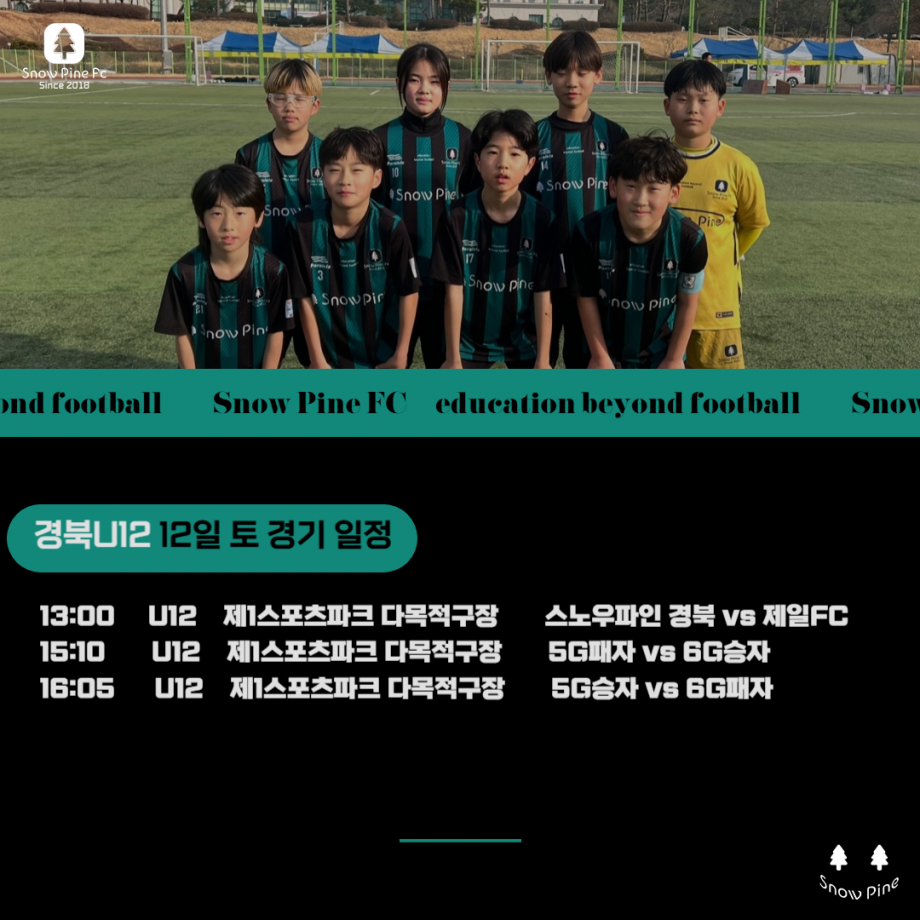 266f6bcfcd5cc0f58564130c09734cff_1744094859_4575.png