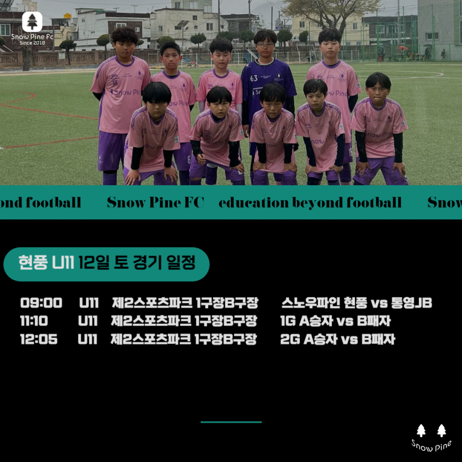 266f6bcfcd5cc0f58564130c09734cff_1744094859_7199.png