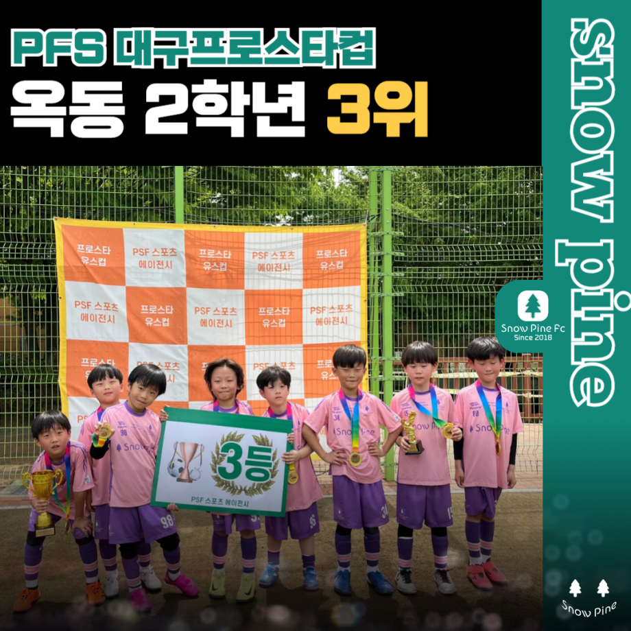 47ff1372088216b0721ec27f969b2b95_1745995791_2836.png