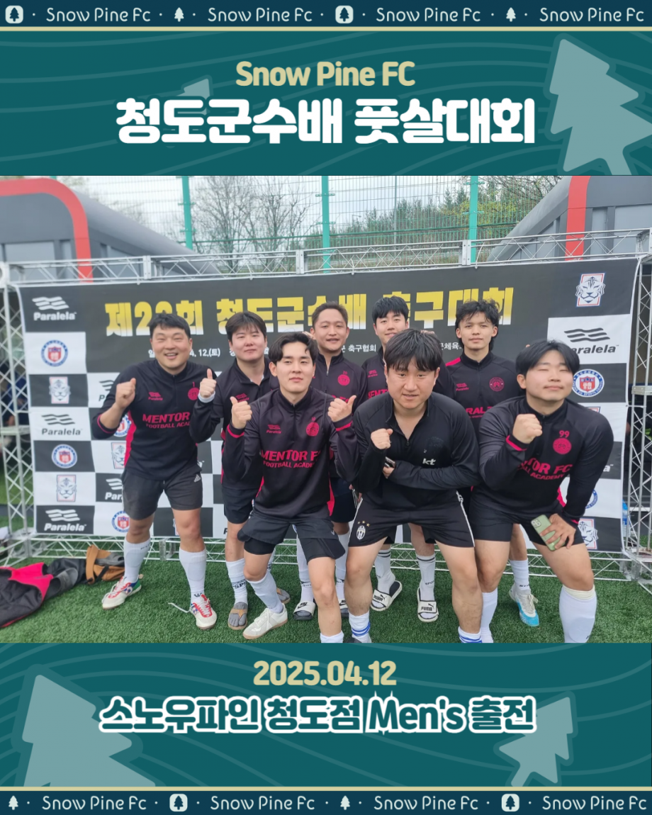 db2d465b426ea8c6ff7179e8887bdce8_1744954805_3065.png